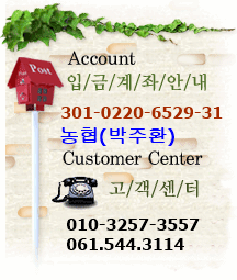 �Աݰ��¾ȳ�